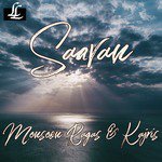 Saavan - Monsoon Ragas & Kajris - Bireshwar Gautam Song Download